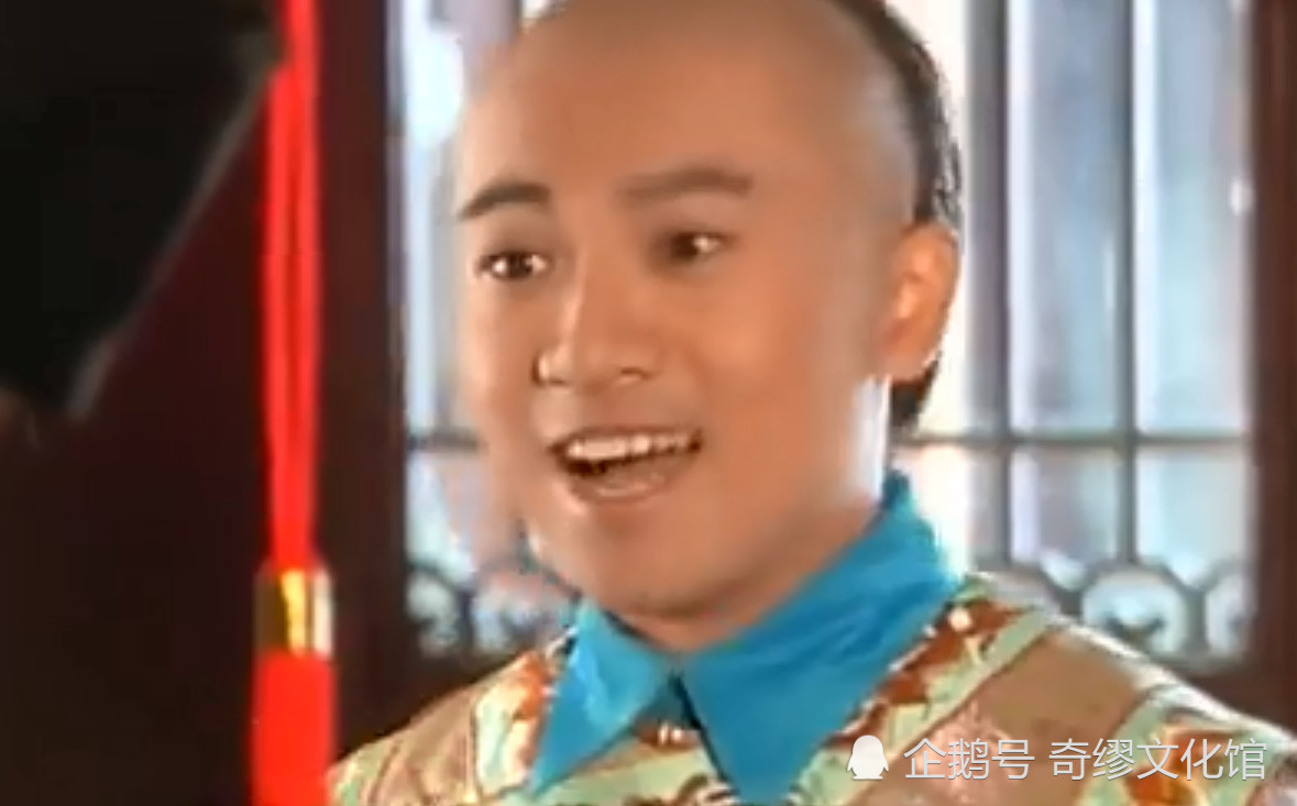 延禧攻略五阿哥终于出场