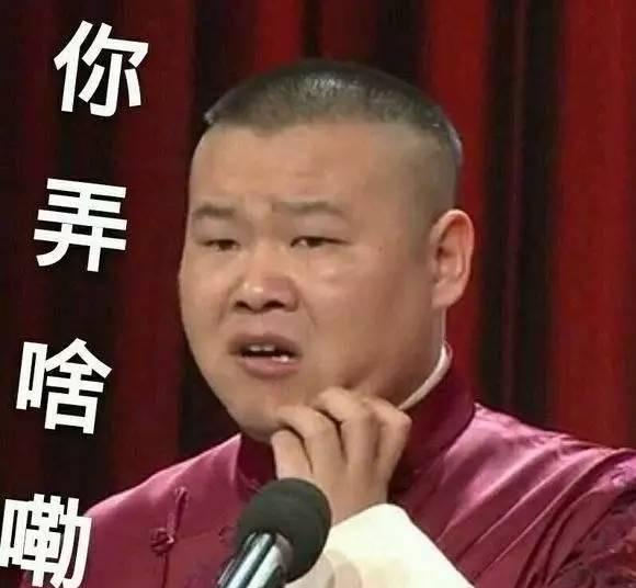 迪玛希,陈奕迅,李易峰经历的尴尬瞬间, 惊不惊喜? 意