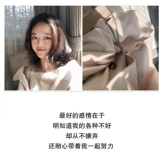 你是我最不想见到的人，却是我天天想念的人