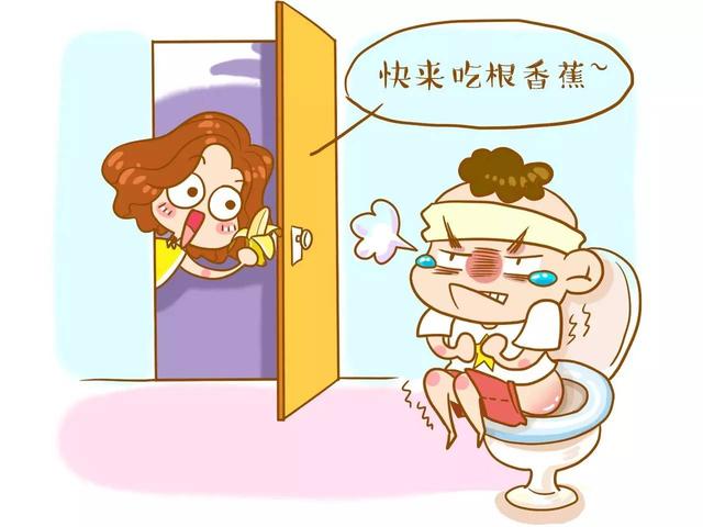 美国儿科学就出现,道具如果指出便秘,应尽量少吃香蕉,幼儿以及非高里米饭菊花漫画塞图片