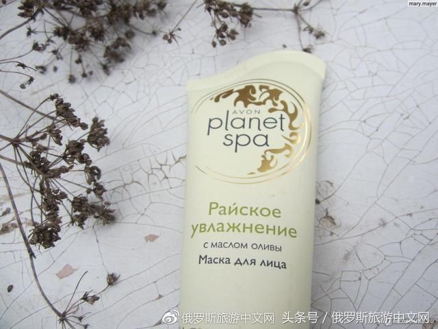 俄罗斯护肤品买哪些?看这一条就明了