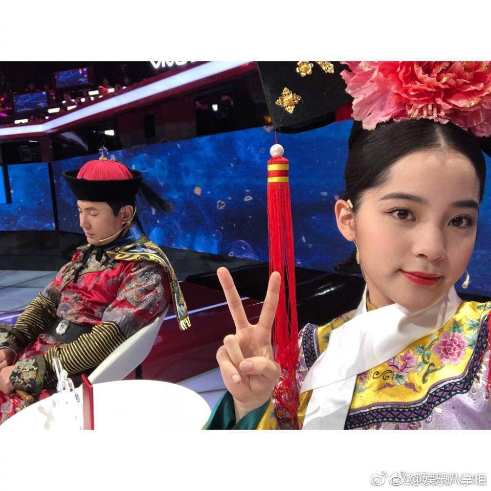 王牌对王牌收官之战,欧阳娜娜抛出了沈腾睡觉