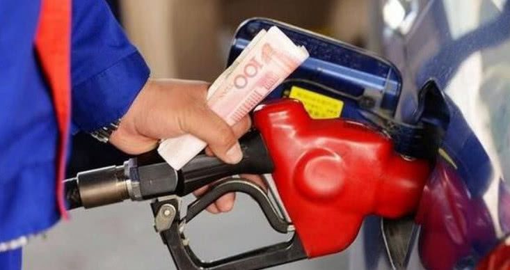 为什么中国油价那么高?现在总算明白了