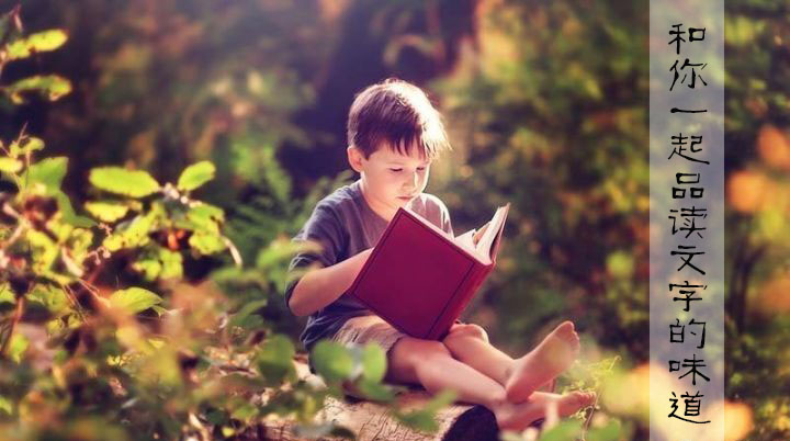 经常被打骂孩的子,智商可能发生惊人变化!