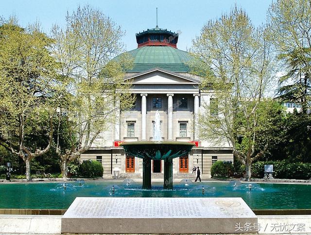 2017年华为、BAT招聘人数最多的4所大学,第1