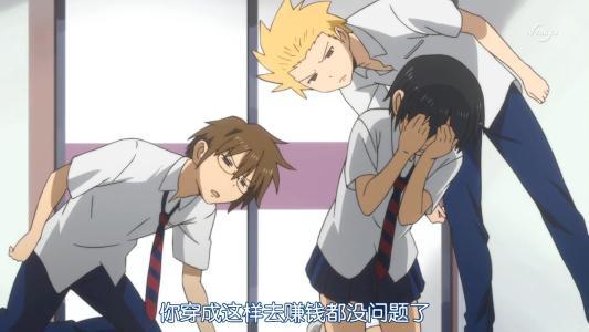 那些“骚话连篇”的动漫作品,说不定能让人笑到想哭