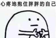 逗评车事：并不是所有跑车都是土豪的玩物，不信你看它们