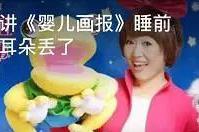 “说”起来并不难