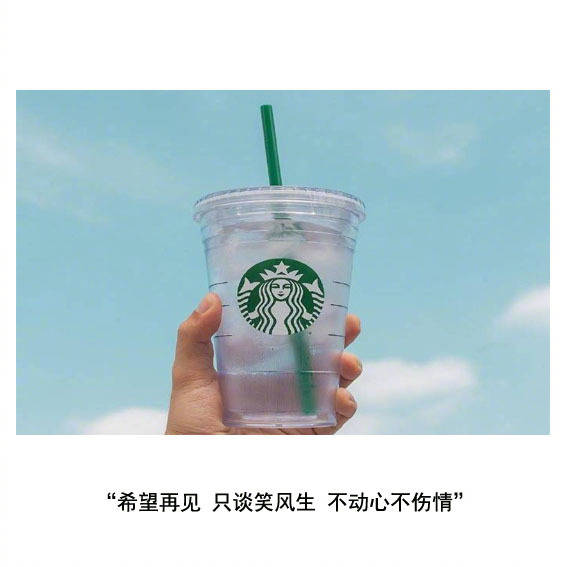 真正的失去一个人是什么感觉|哭泣|都会|个人_新浪新闻