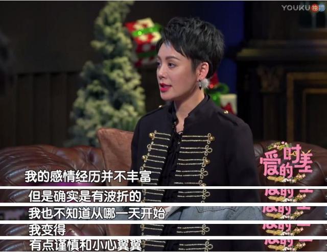 经历婚姻失败,独自带大儿子,外界对宁静的泼辣误会了太多年