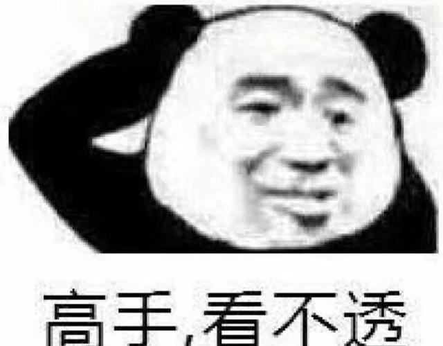 师傅一波猝不及防的转弯,司机图片下次下载又是前打转弯前提表情搞笑微信表情图片