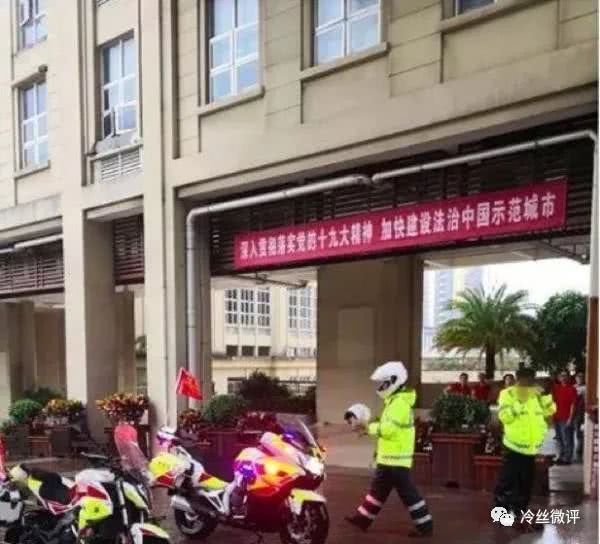 交警护送高考生遭投诉,无关对错,关系未来