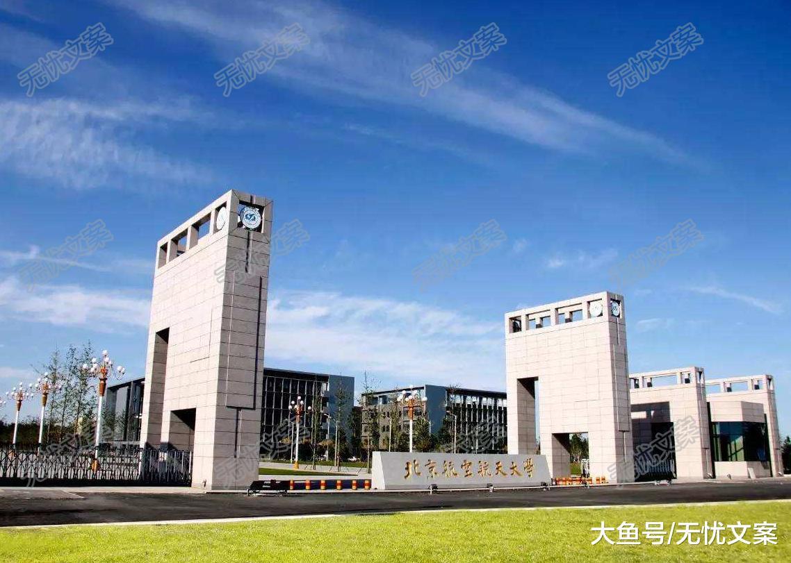 国内重点大学计算机专业实力排名, 可分为以下
