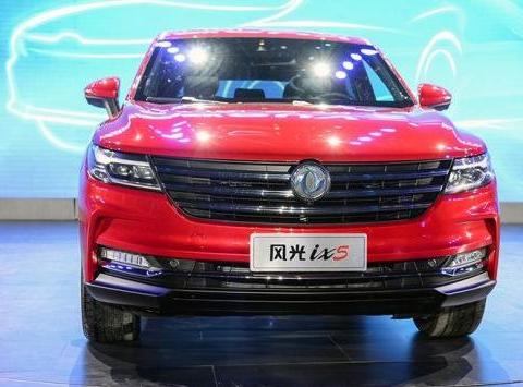 7万元买自动档，这款轿跑SUV上市，让马自达CX4都要颤抖