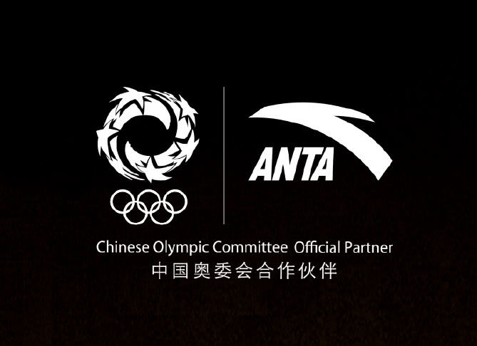 网友：孙杨披国旗挡领奖服没毛病，安踏：用纸粘住标志就难逃其责|孙杨 