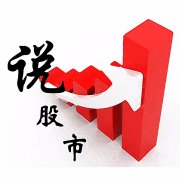 跟我看研报
