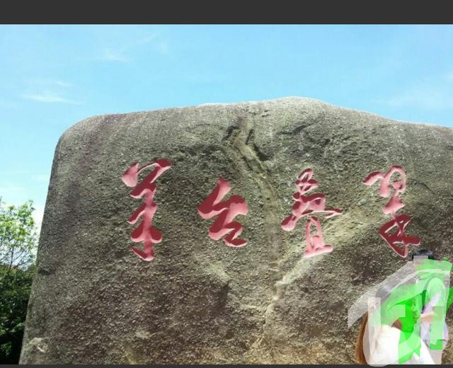 深圳海拔最高的7座山,你征服了几个?