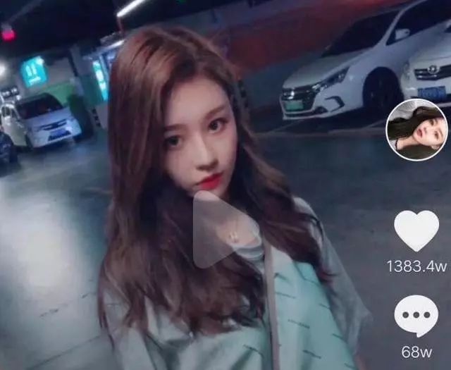 抖音温婉被扒:好看的人 不允许有黑历史