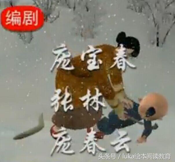 这5部最烂的动画片，都是童年，你了解几个？