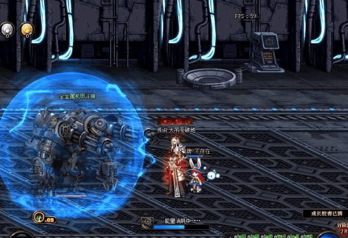 DNF:卢克中一些最容易被人忽视的机制,占星师