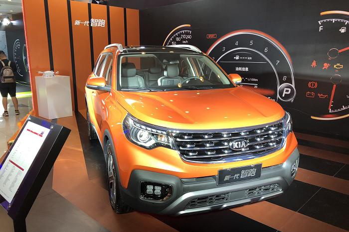 主打入门紧凑级SUV市场 起亚全新一代智跑售价11.99万-13.99万元