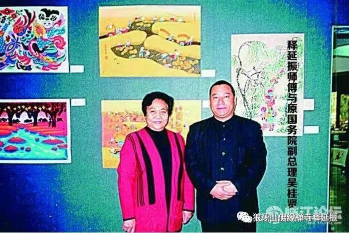 臻灸养生堂创办人—释延振主讲的弟子特训课程在广州拉开帷幕