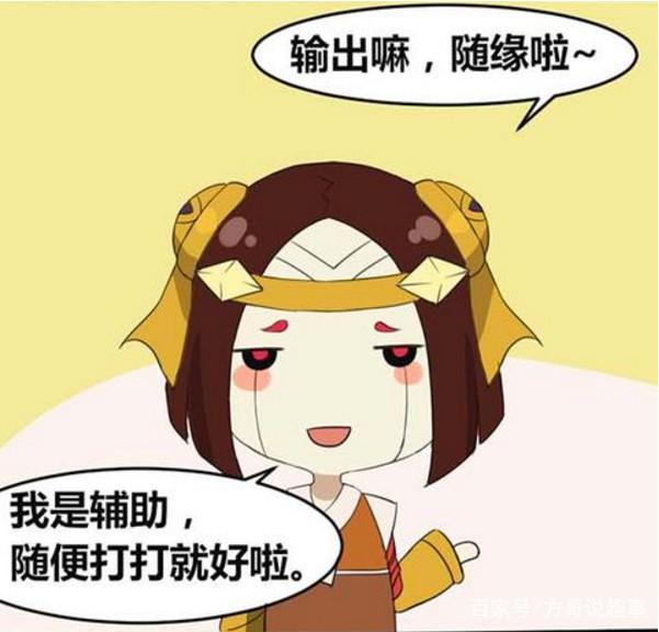 王者荣耀: 鲁班没有大招! 那应该怎么输出呢?