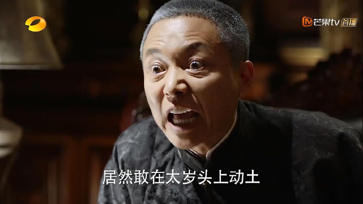 上海三大亨是谁图片