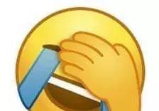 孩子将来会去哪所初中呢? 【非广州户籍生小升