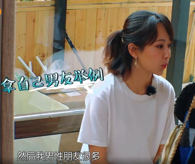 杨紫秦俊杰宣布分手!杨紫透露:自己异性缘太好