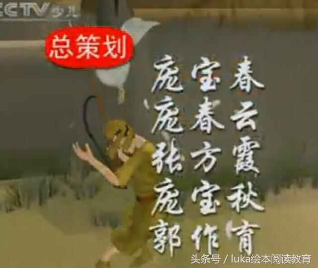 这5部最烂的动画片，都是童年，你了解几个？