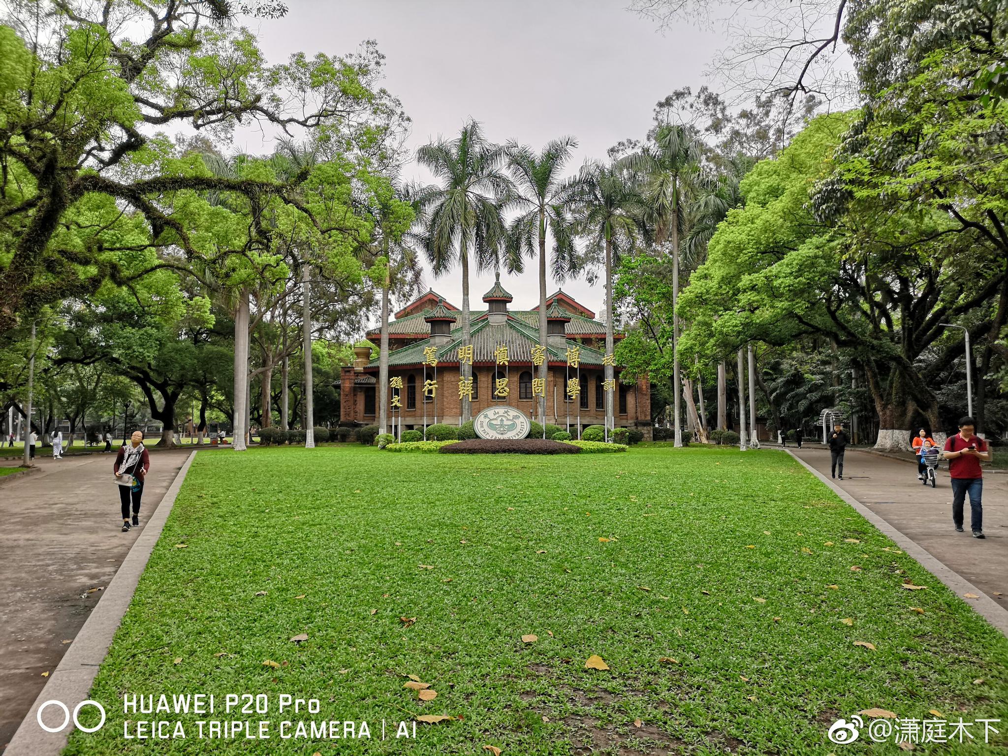 华为P20 Pro变焦能力实测:对比索尼α7 Ⅱ全画