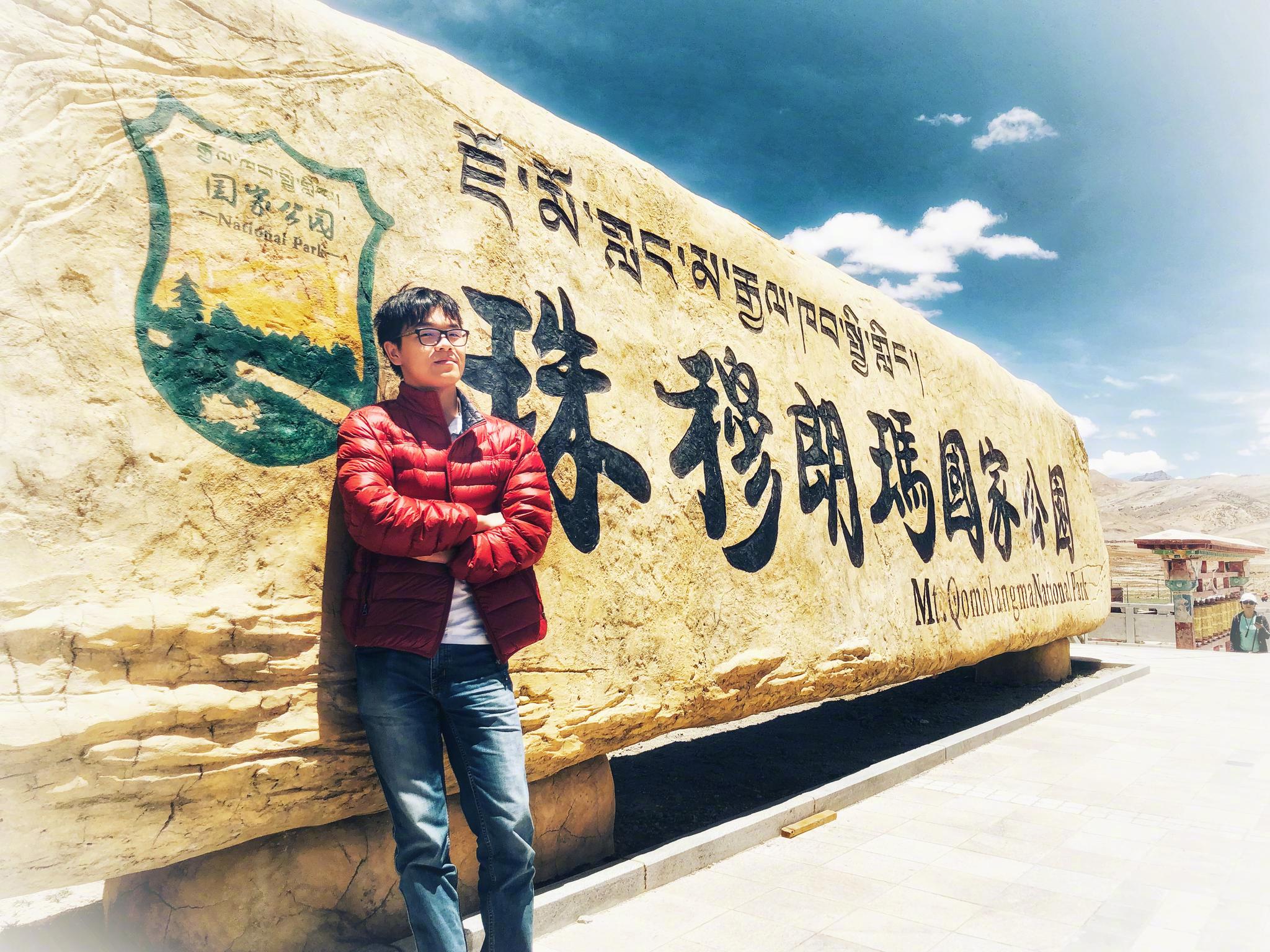 巅峰梦想2018围棋汽车拉力赛决赛在珠穆朗玛