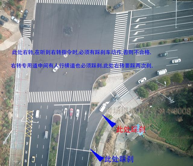 2018年教练青竹湖考场科目三培训, 亲身参与考