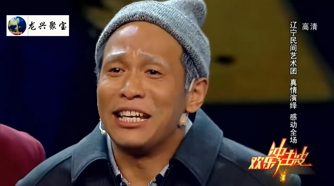 小品演员宋小宝图片