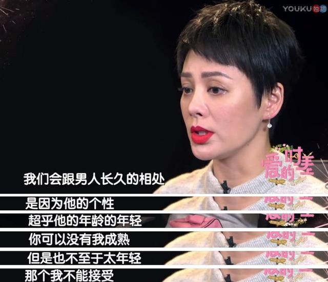 经历婚姻失败,独自带大儿子,外界对宁静的泼辣误会了太多年