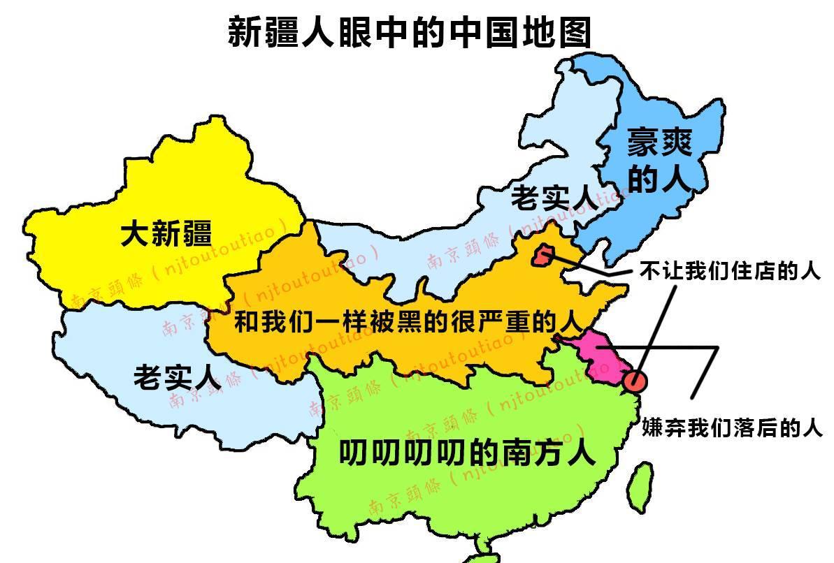 1981中国人口各省_中国各省人口分布图(2)