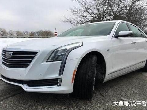 凯迪拉克疯狂降价, 三十多万入手却被认为值上百万, 还买啥BBA!