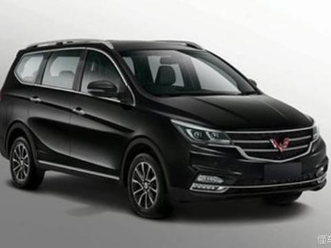 五菱推出全新MPV，外观帅气内饰豪华空间大不愧是神车仅12万起