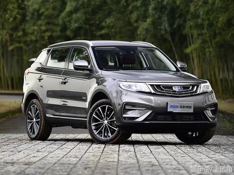 吉利发布智能生态系统，让互联网“活”起来，新款博越率先使用