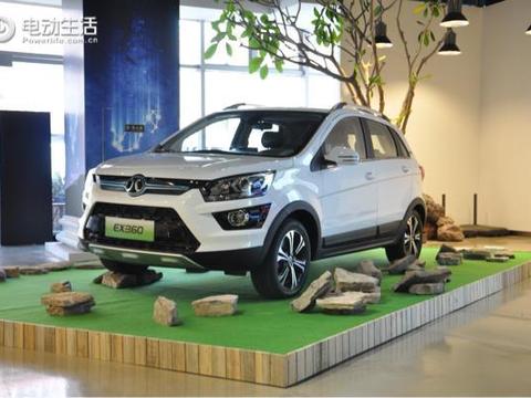 动力系统提升 静态品鉴北汽新能源EX360