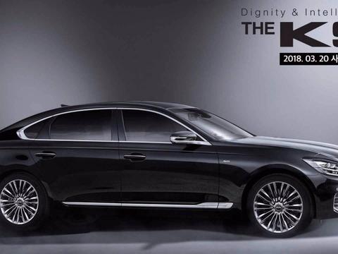 起亚最豪华车型全新K9官图曝光，50万你会考虑吗？