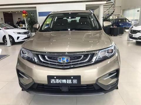 吉利新款博越实车曝