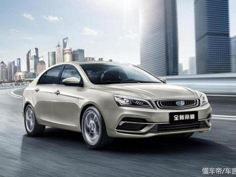 全新逸动月底将上市，全新帝豪却已卖爆，老对手新对决还是慢一步