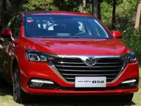 全新绅宝D50豪华内饰，全系标配ESP，7万超值！选择困难症终结者