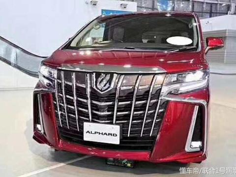 是谁惯坏了丰田？红色埃尔法蒙娜丽莎限量版竟敢叫价188万