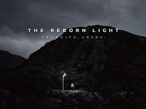 当你看到日产这神车，或会对电动车路转粉