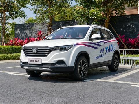 年轻时尚的这两款车 不知道能否俘获你的芳心？