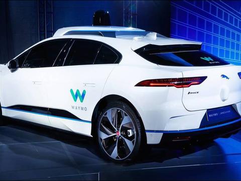 2万辆捷豹无人驾驶汽车2020年上路，今年测试未来100万辆行驶