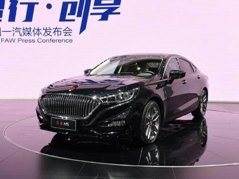 500亿研发资金没白花, 一汽红旗最新轿跑卖16万, 颜值远超阿特兹